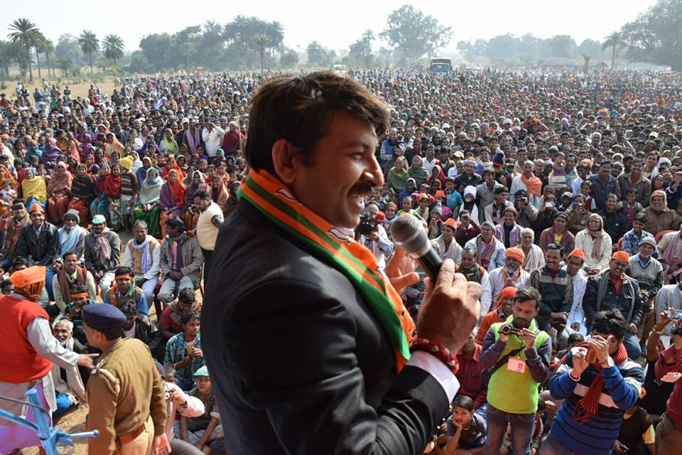 Manoj Tiwari